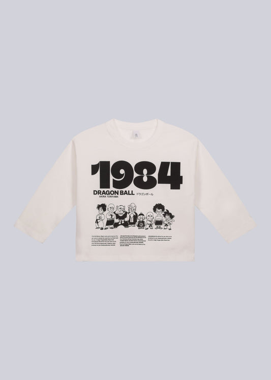 1984 T-shirt - Never Say Kids